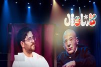 درباره اجرای غافلگیرکننده بامداد افشار روی صحنه «کارناوال» و درخشش اصغر پیران؛ با من برقص