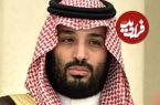 عکس؛ سفر در زمان؛ «محمد بن سلمان 13 ساله در کنار پدرش با لباس عربی»؛ سال 1377