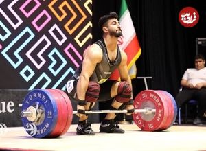 ببینید؛ وزنه‌برداران ایرانی‌ رکورد جهان را غیررسمی شکستند