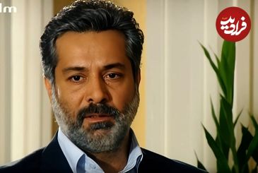 عکس| سفر در زمان؛ «طاها» سریال آوای باران در یک کافه در اصفهان؛ سال 1403