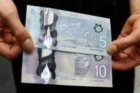قیمت دلار کانادا امروز یکشنبه 23 فروردین 1405