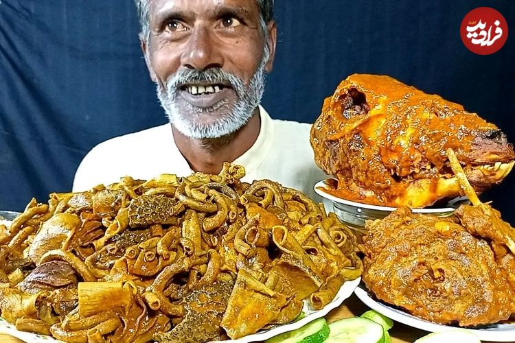 (ویدئو) غذا خوردن با صدا؛ خوردن کله پاچه، سیرابی و چلو گوشت به سبک بنگلادشی‌ها