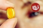 مصرف این ویتامین سبب ایجاد آرامش می‌شود