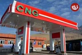 عرضه رایگان سوخت CNG در ۷۰ درصد جایگاه‌های سراسر کشور