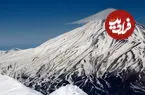 ببینید| تصویری از کاسه قله دماوند