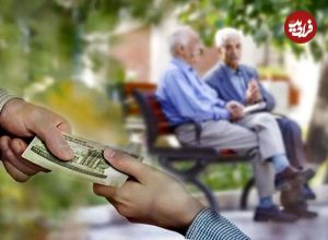عکس| سفر در زمان؛ چهره «بهنوش طباطبایی» در دوران کودکی؛ دهه 60