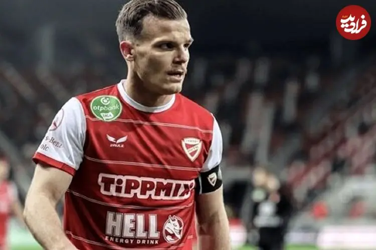 رقم قرارداد بازیکن مجارستانی پرسپولیس لو رفت