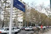 عکس| سفر زمان؛ تصویری رنگی از «خیابان ولیعصر» در سال 1329