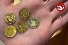 قیمت نیم سکه، ربع سکه و سکه گرمی امروز سه شنبه 20 مرداد 1405