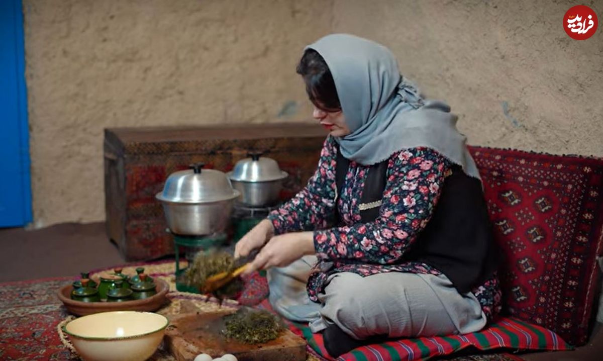 ببینید؛ غذای روستای در ایران؛ پخت شامی بابُلی؛ غذای اصیل مازندرانی