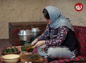 ببینید؛ غذای روستای در ایران؛ پخت شامی بابُلی؛ غذای اصیل مازندرانی