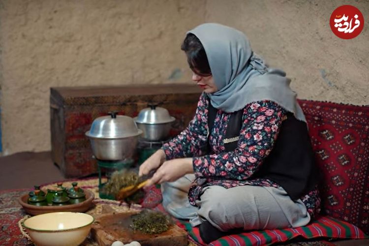 ببینید؛ غذای روستای در ایران؛ پخت شامی بابُلی؛ غذای اصیل مازندرانی