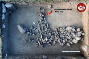 باستان‌شناسان قدیمی‌ترین «قبر» قزاقستان را با قدمت 7 هزارسال پیدا کردند