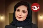 عکس| سفر زمان؛ تیپ و چهرۀ «فرناز رهنما» بر روی صحنۀ تئاتر؛ سال 93