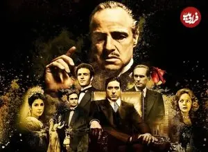 تصاویر| رتبه‌بندی سه‌گانه The Godfather از ضعیف‌ترین تا بهترین