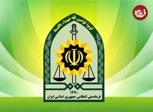 عکس؛ این قاتل فراری را شناسایی کنید