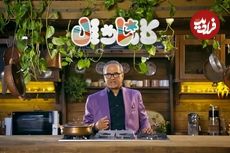 تصاویر؛ همه چیز درباره برنامه کارناوال رامبد جوان