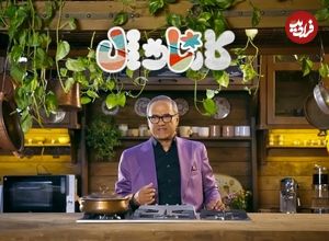 تصاویر؛ همه چیز درباره برنامه کارناوال رامبد جوان