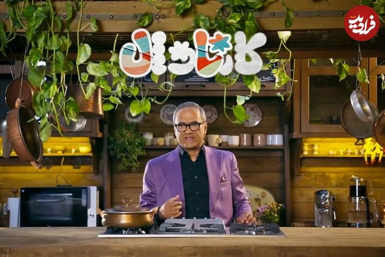 تصاویر؛ همه چیز درباره برنامه کارناوال رامبد جوان