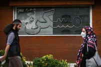 لیست قیمت خرید مسکن در منطقه ۲۲ تهران / میانگین قیمت هر متر آپارتمان در این منطقه چقدر است؟ + جدول