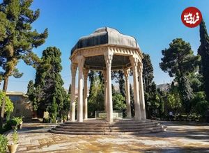 فال حافظ امروز چهارشنبه 23 مهر ماه 1404