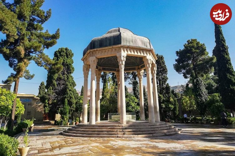 فال حافظ امروز چهارشنبه 23 مهر ماه 1404