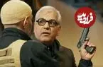 ببینید| کپی خنده‌دار مرد سه هزار چهره از سریال مانی‌هیست
