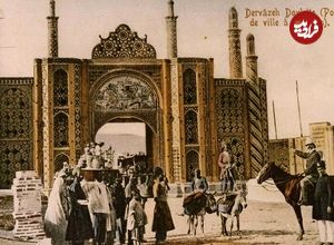 عکس؛ سفر در زمان؛ نمایی بی‌نظیر از دروازه دولت دوره قاجار
