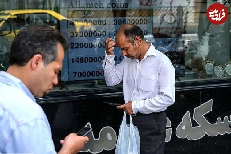 جدول| قیمت جدید طلا؛ سکه ۱۴ میلیون ارزان شد‌