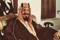 عکس؛ سفر در تاریخ؛ «اولین پادشاه عربستان در کنار فرزندان اش»؛ سال 1313