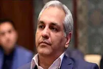 خبر جدید از جراحی مهران مدیری!؛ بازی با عطاران متوقف شد