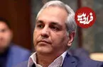 خبر جدید از جراحی مهران مدیری!؛ بازی با عطاران متوقف شد