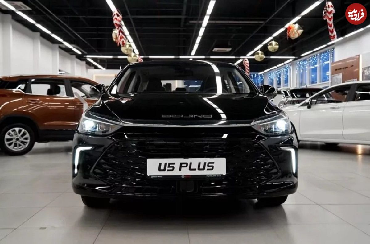 شرایط پیش فروش سابرینا U5؛ شهریور 1404