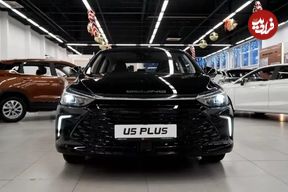 شرایط پیش فروش سابرینا U5؛ شهریور 1404