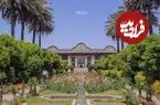 عکس| سفر زمان؛ تصویری از «نارنجستان قوام» در شهر شیراز در دوران قاجار