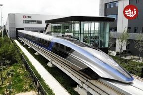 ببینید؛ مهندسان چینی تخیل را به واقعیت تبدیل کردند