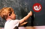 علت اختلال بیش فعالی یا ADHD چیست؟