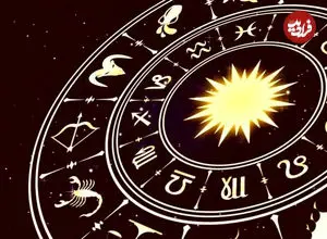 فال ابجد امروز دوشنبه 3 آذرماه 1404