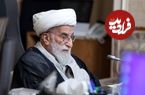 عکس؛ سفر در زمان؛ «آیت الله جنتی در کنار منتظری و شهید بهشتی» در قم؛ سال 59