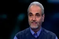(تصویر) بنری عجیب در مترو که انگار خودِ جواد خیابانی است!