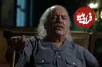 تصاویر| سفر در زمان؛ «حشمت خان» دو سال بعد سریال سوجان در 81 سالگی
