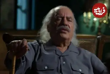 تصاویر| سفر در زمان؛ «حشمت خان» دو سال بعد سریال سوجان در 81 سالگی