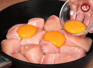 ببنیید؛ طرز تهیه یک غذای خوشمزه اسپانیایی با 800 گرم فیله مرغ