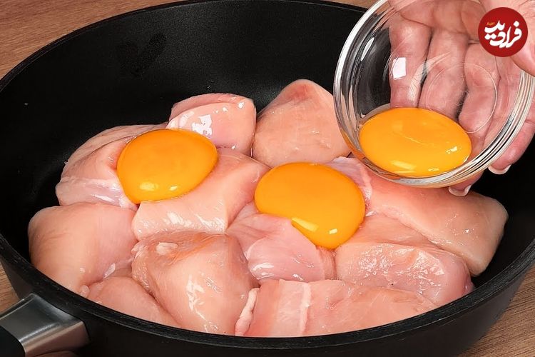ببنیید؛ طرز تهیه یک غذای خوشمزه اسپانیایی با 800 گرم فیله مرغ