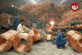 ببینید| چگونه پاکستانی ها ضایعات مسی را بازیافت و به سیم تبدیل می کنند؟