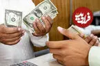 قیمت دلار امروز چهارشنبه ۷ مرداد ۱۴۰۵