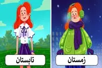 چرا در زمستان وزن اضافه می کنیم و چطور می توان جلویش را گرفت؟