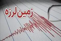 زلزله ۵.۲ ریشتری در ۳ استان کشور احساس شد