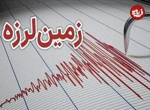 زلزله ۵.۲ ریشتری در ۳ استان کشور احساس شد