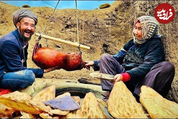 ببینید؛ غذای روستایی در افغانستان؛ پخت نان سنتی سوجومل (سوجی مال) توسط زوج مسن 